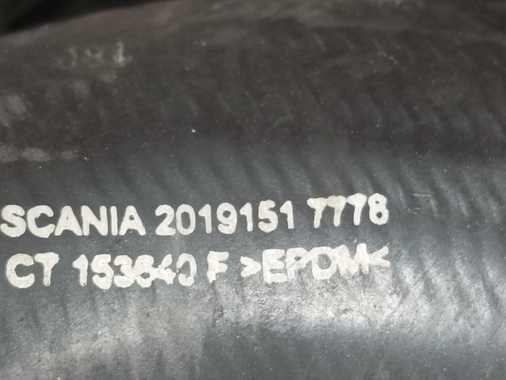 Термостат в сборе 2018г.