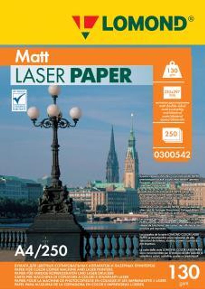 Фотобумага LOMOND Двухсторонняя Матовая, для лазерной печати, 130 г/м2, A4/250л. Фотобумага LOMOND Двухсторонняя Матовая, для лазерной печати, 130 г/м2, A4/250л.