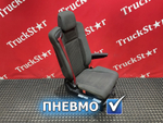 Сиденье пассажирское пневматическое 2016 г.