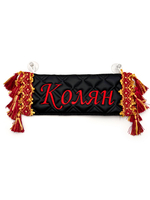 Карман Колян (черный с красной вышивкой, экокожа)