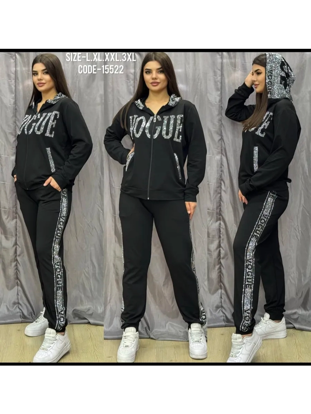 спортивный костюм со стразами турецкий