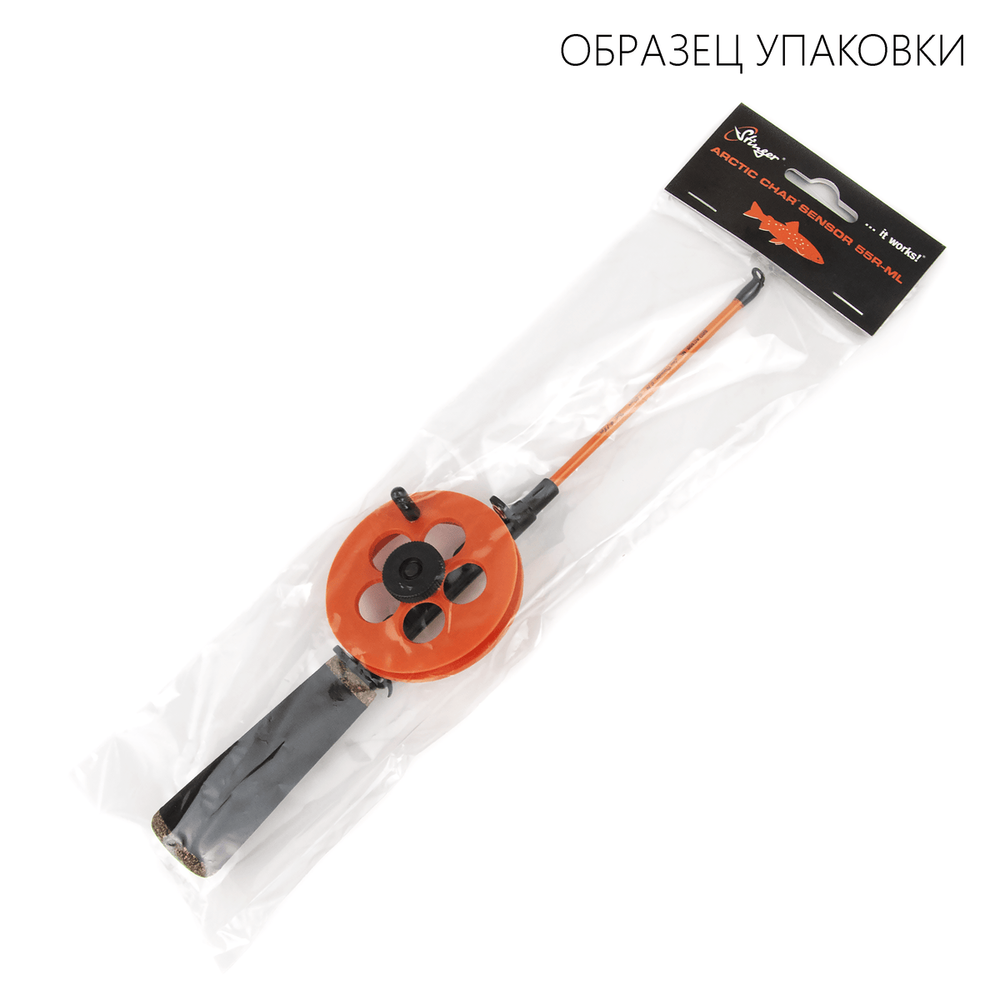 Удочка зимняя Stinger Arctic Char Sensor 50R-L (50см, 2-12гр)