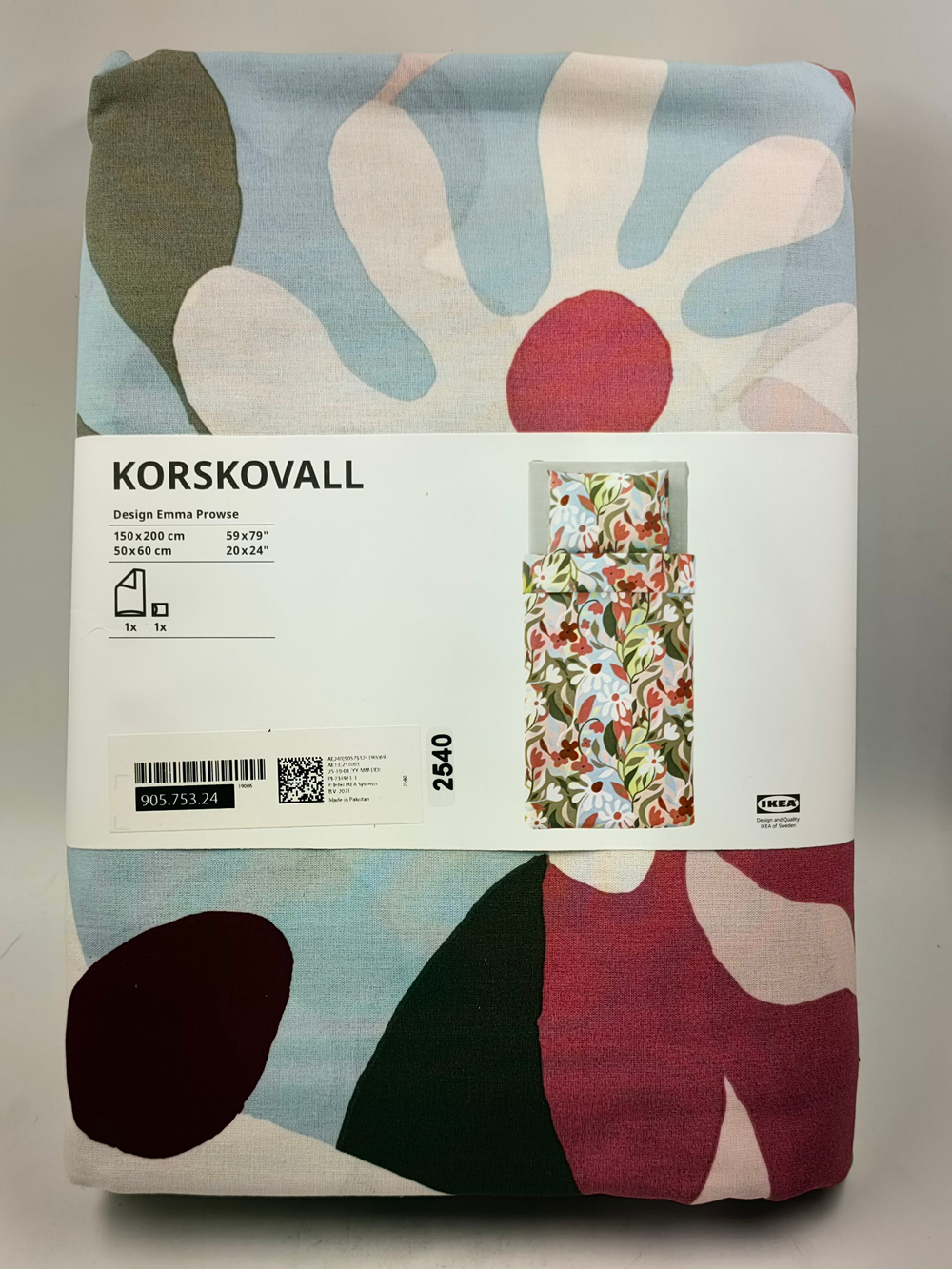 Комплект постельного беля IKEA KORSKOVALL пододеяльник 150х200 и наволочка, 50х60 см (Пакистан)