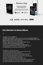 Альбом NATURE - NATURE WORLD : CODE W 3rd Mini NEMO (THIN) Album RANDOM Version