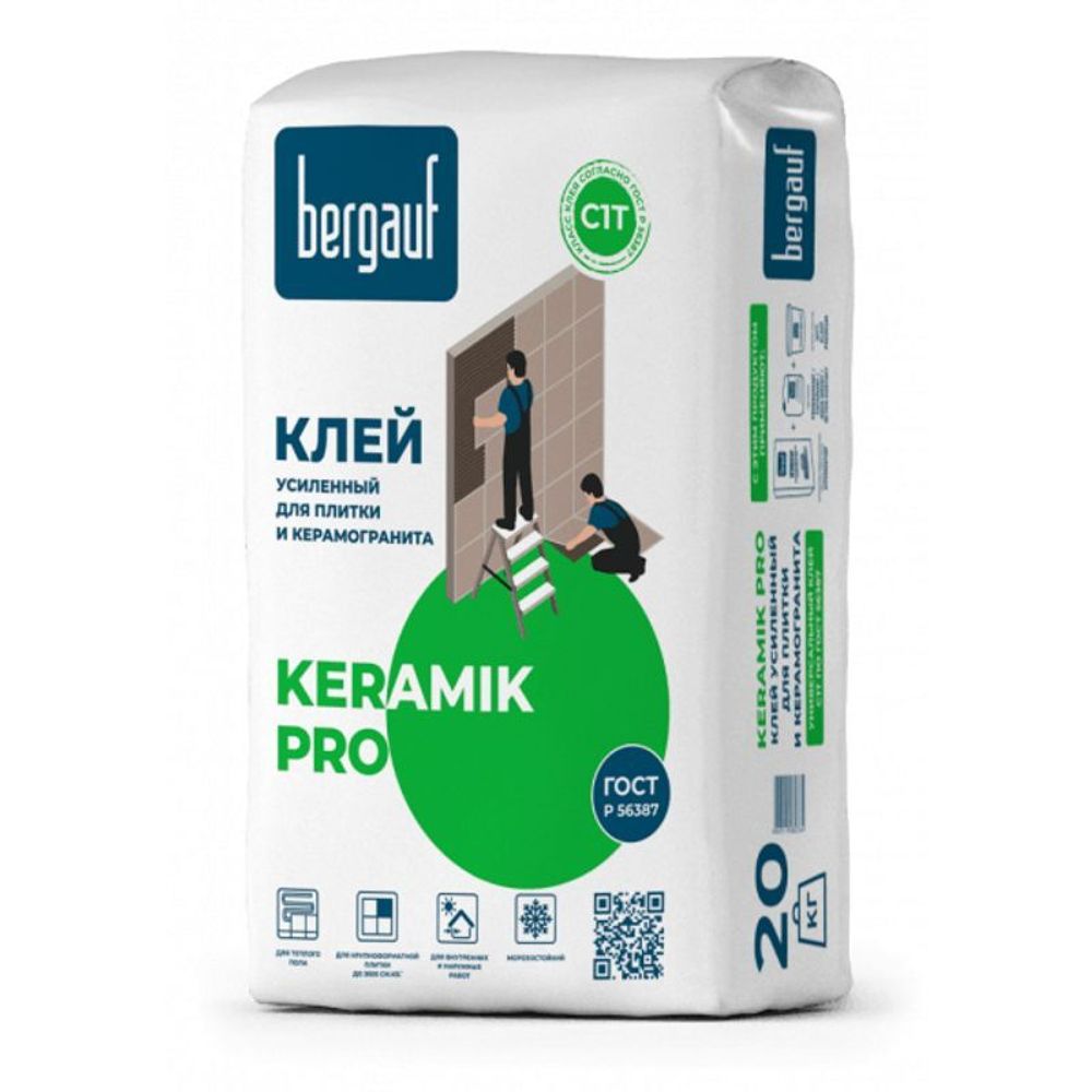 Клей для плитки Bergauf Pro Keramik С1Т, 20 кг