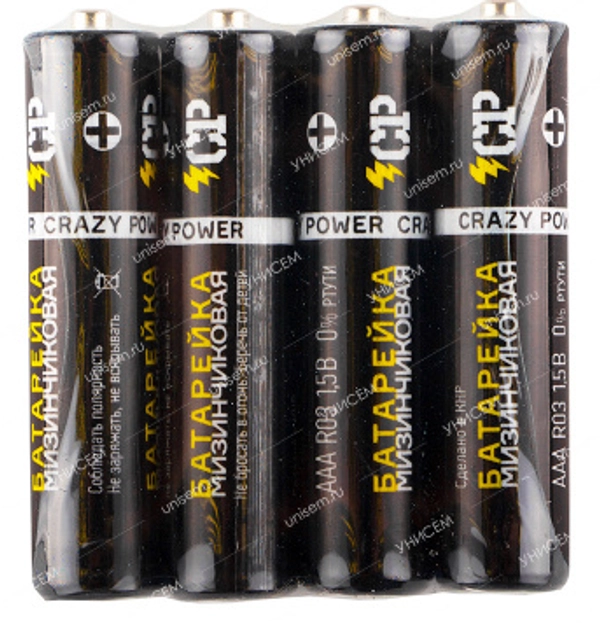 Батарейка солевая  R03 CRAZYpower ( 4 шт. Спайка)