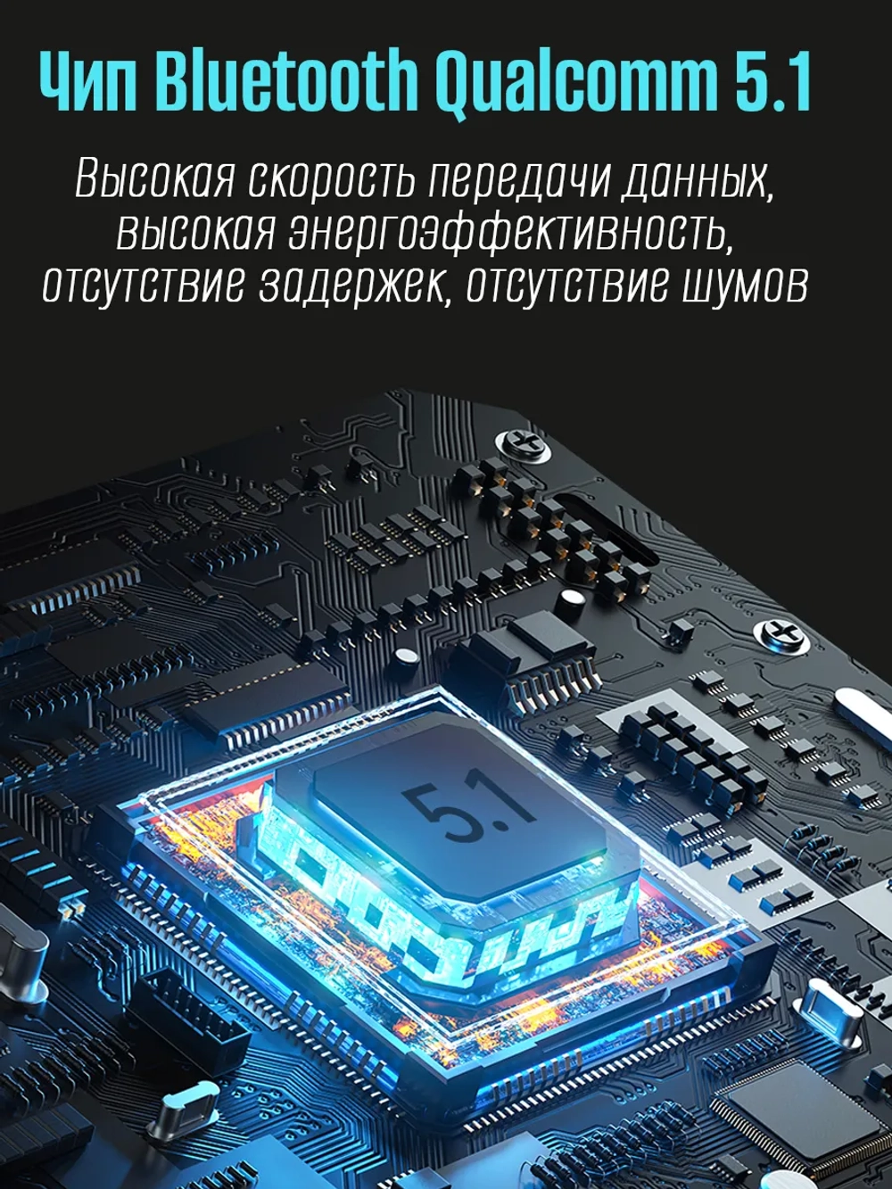 Мотогарнитура FreedConn R3 Pro V2 универсальная