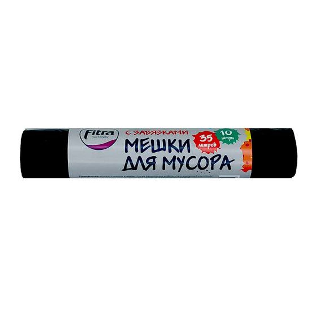 Мешки для мусора с завязкой Фитра 35 л 10 шт