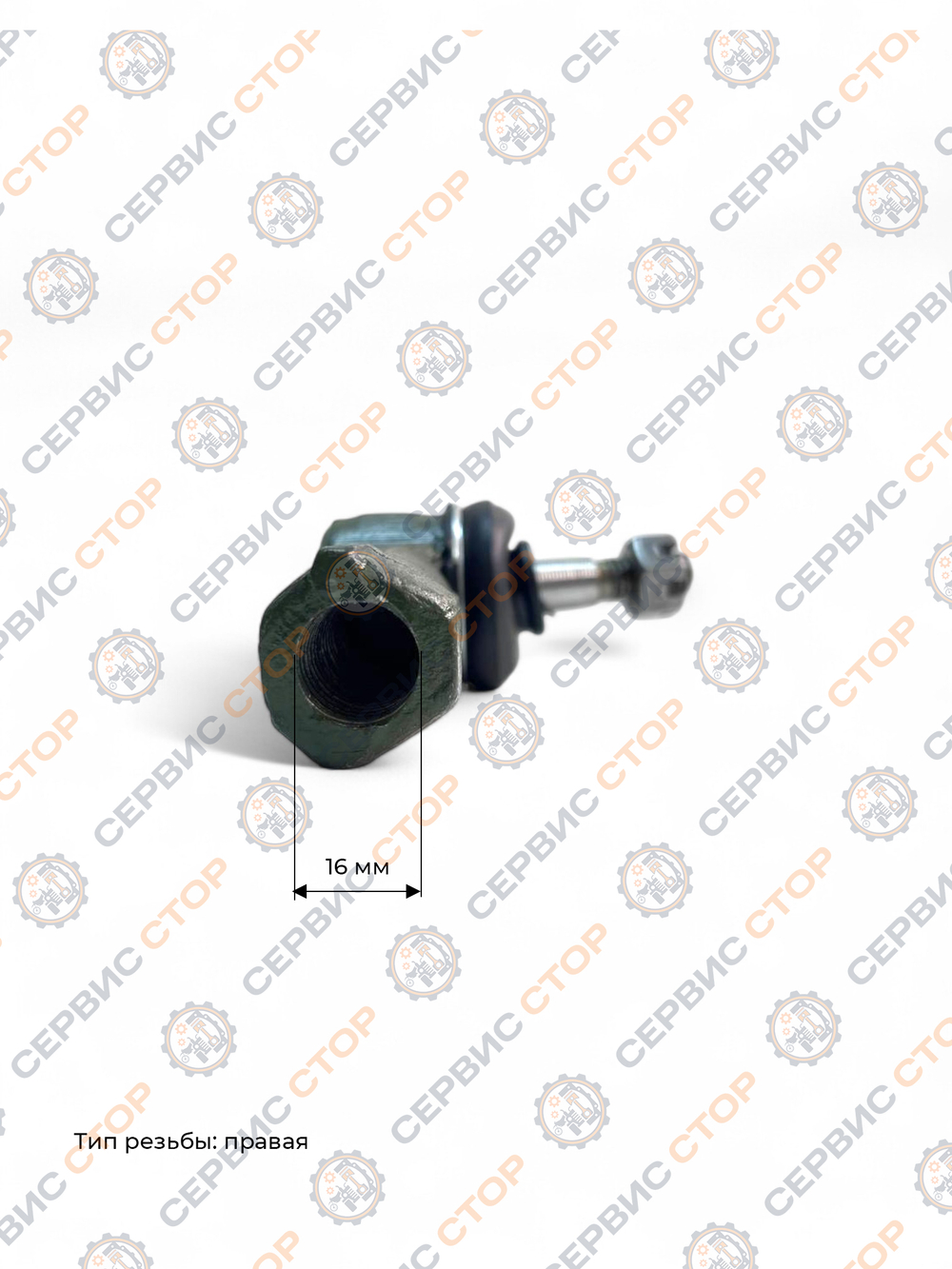 RN-V16-K1214-LR (5)