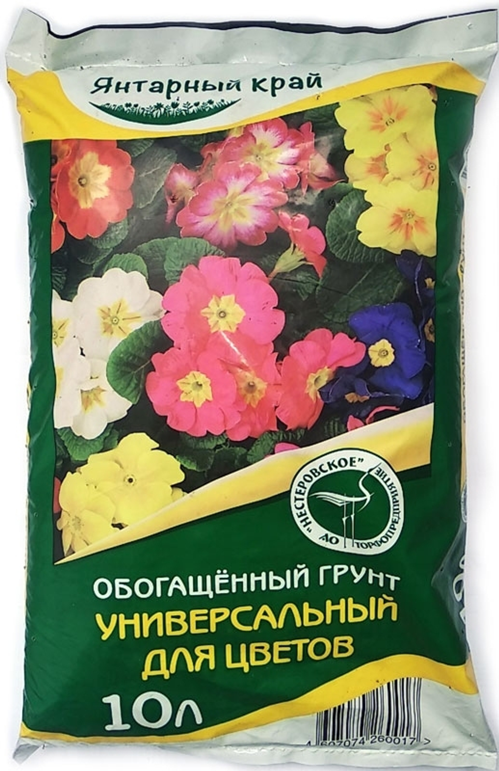ГРУНТ ЯНТАРНЫЙ КРАЙ 10Л