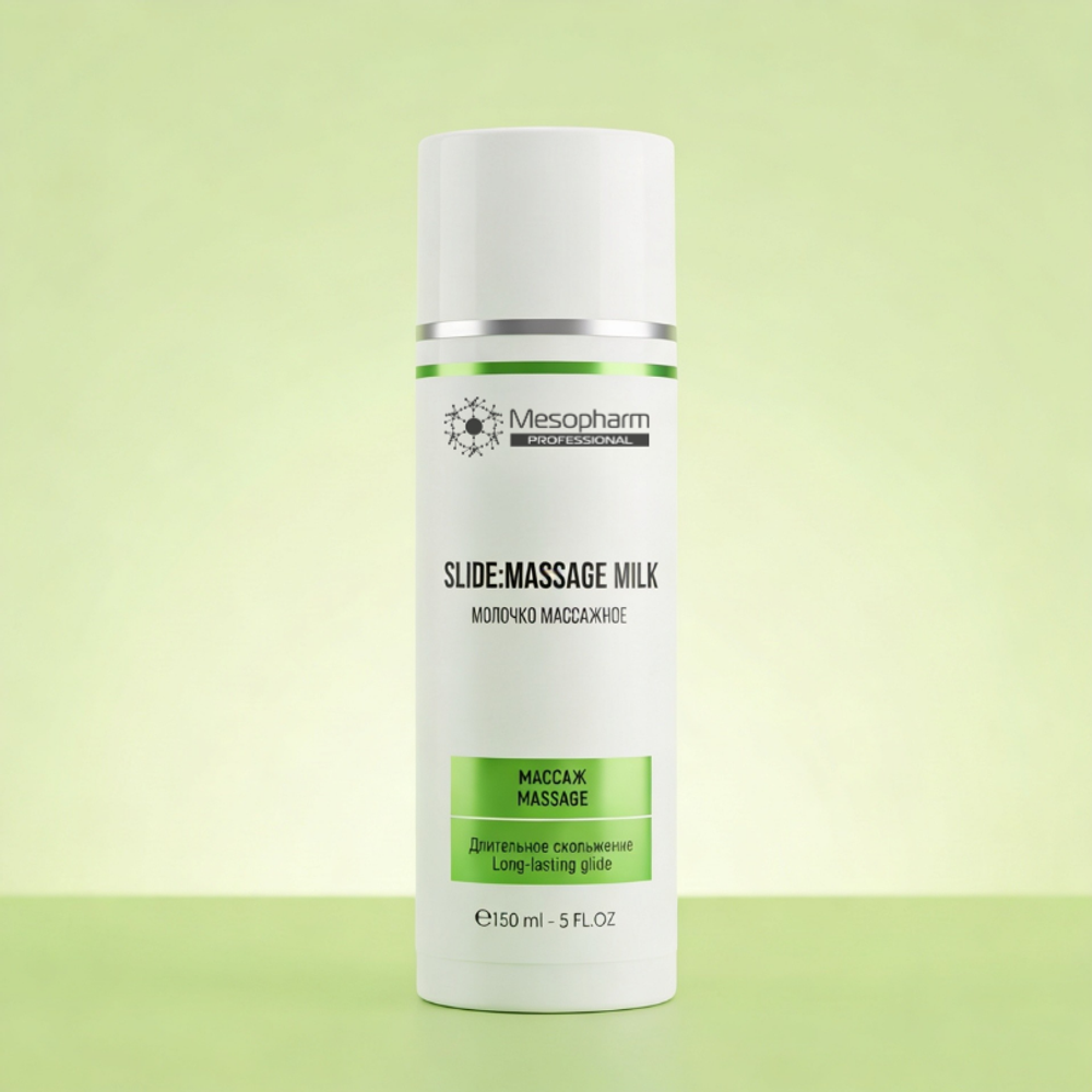 МОЛОЧКО МАССАЖНОЕ Slide:Massage Milk 150мл