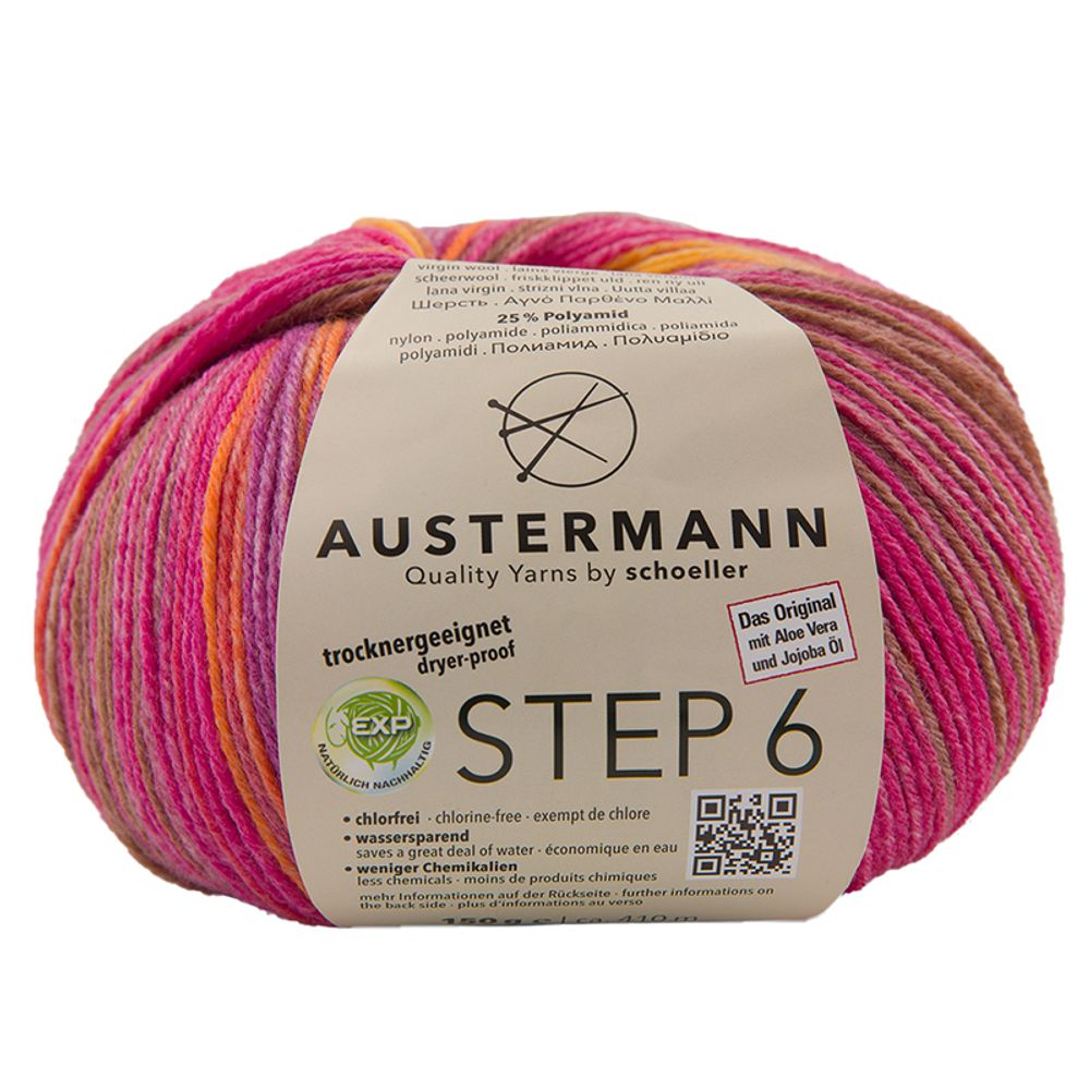 Пряжа Austermann (Аустерманн) Step 6 Irish Rainbow Colours / уп.5 мот. по 100 г, 410м, финтона