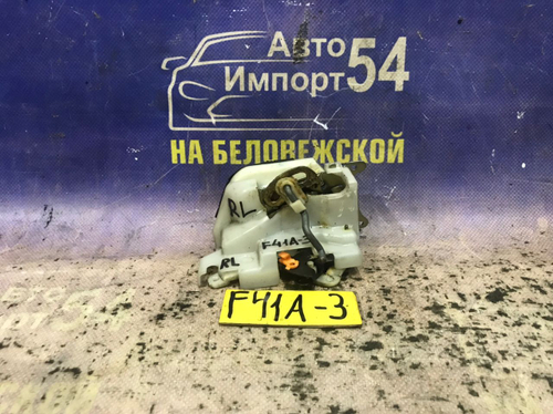 Замок двери задней левой MITSUBISHI DIAMANTE 1996