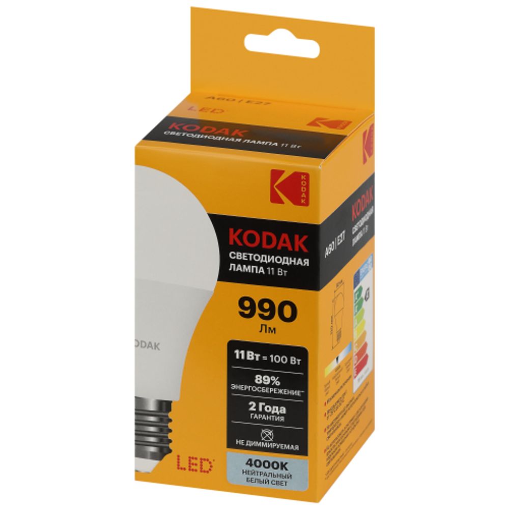 Лампа светодиодная Kodak LED A60-11W-840-E27 K 11Вт груша нейтральный белый свет Е27 | Лампы cветодиодные Груша (A)
