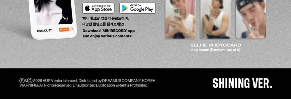 Альбом BAE JIN YOUNG - STILL YOUNG 1st Mini Album PLATFORM 2 Version SET