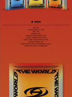 Альбом ATEEZ - THE WORLD EP.1 : MOVEMENT RANDOM