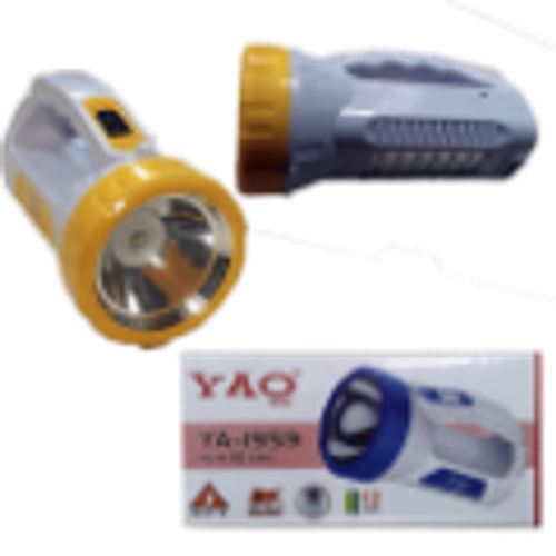 Фонарик Аккумуляторный 7W+7W YAO YA-1959