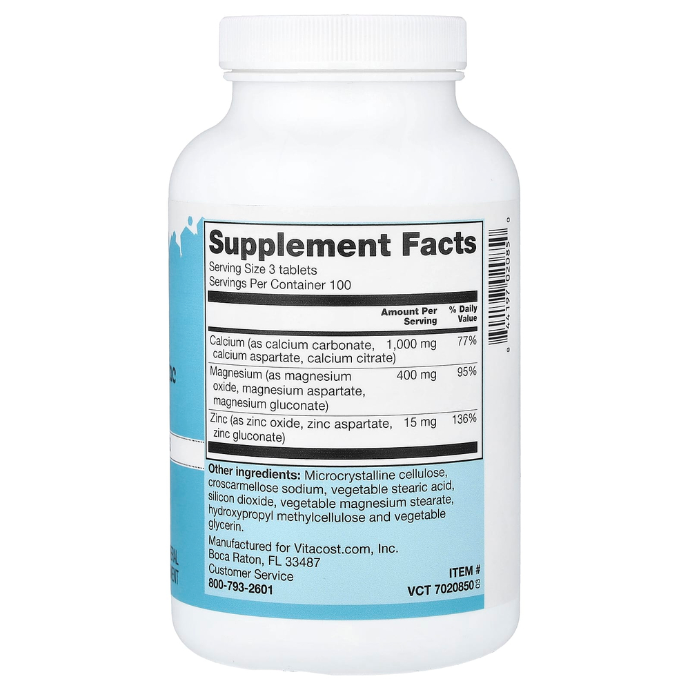 Vitacost, Calcium, Magnesium & Zinc, 300 Tablets