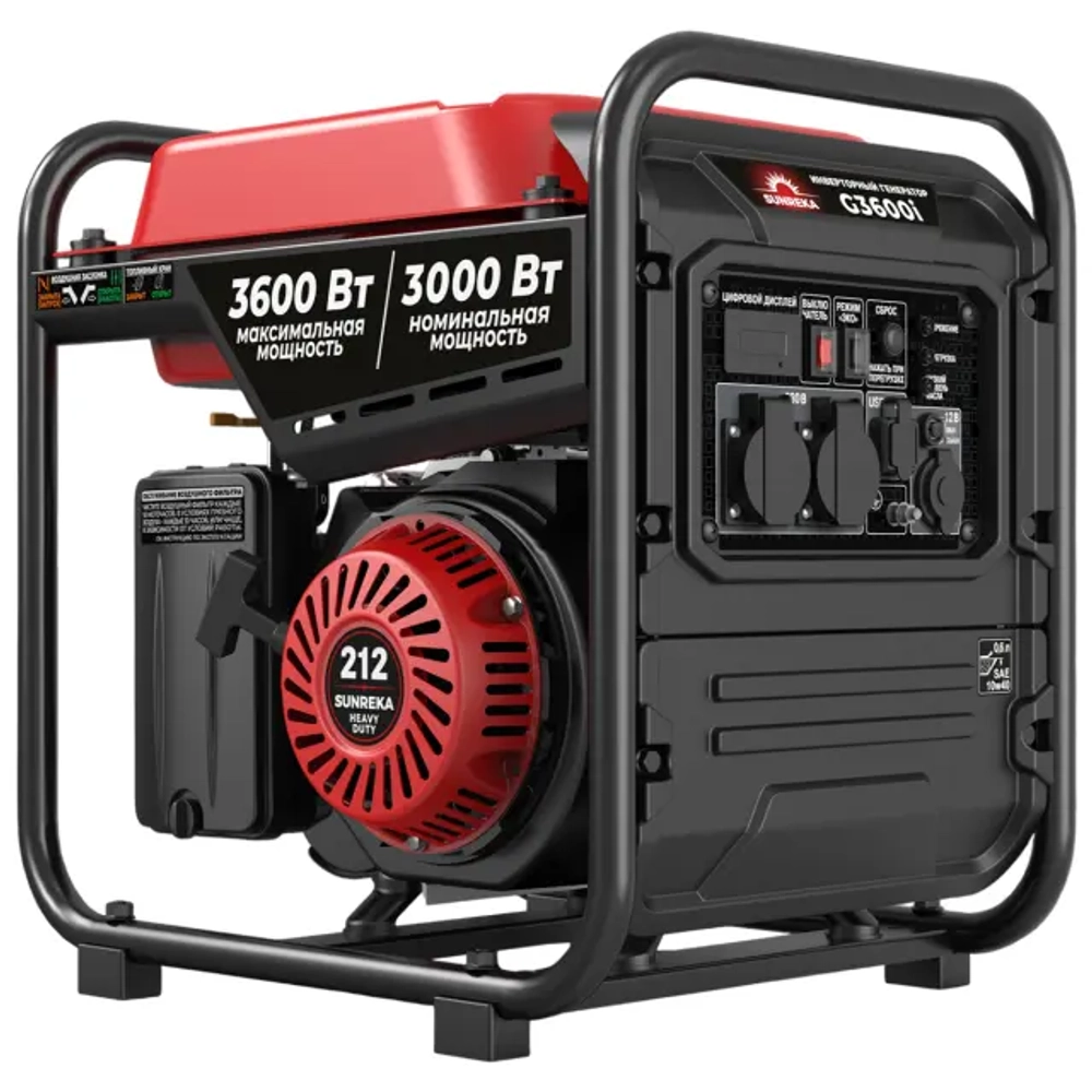 Бензиновый инверторный генератор SUNREKA G3600i