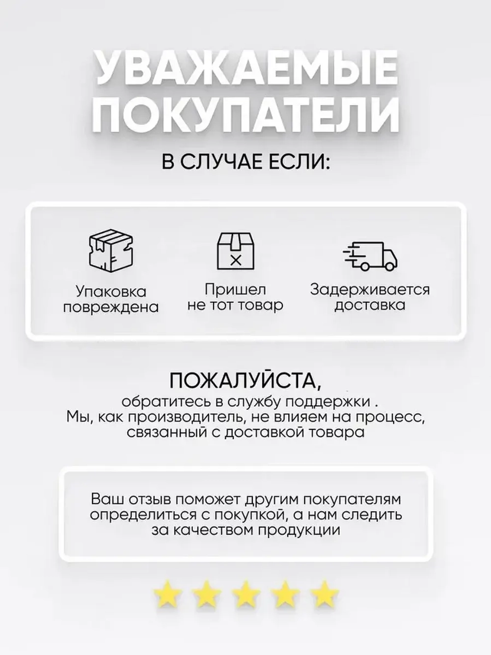 Топ - майка из трикотажа в рубчик