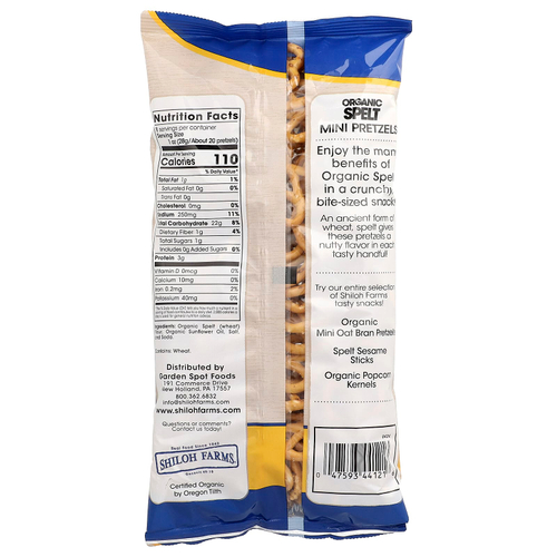 Shiloh Farms, мини-крендели, со вкусом органической полбы, 227 г (8 унций)