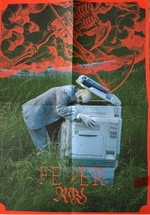 Fever Ray ‎– Radical Romantics (Европа 2023г.)
