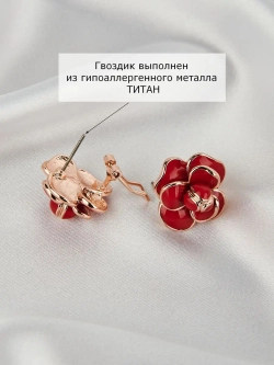 Серьги Камея с красной эмалью в позолоте