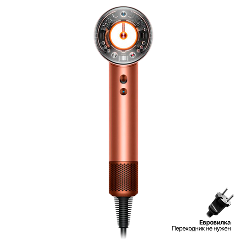 Фен Dyson Supersonic HD16 Nural Gift Edition, Amber Silk, EU