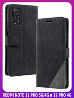 Дизайнерский чехол-книжка из кожи для XIAOMI REDMI NOTE 11 PRO 4G/5G и 12 PRO 4G с отделом для наличных, 3 слотами для карт и подставкой