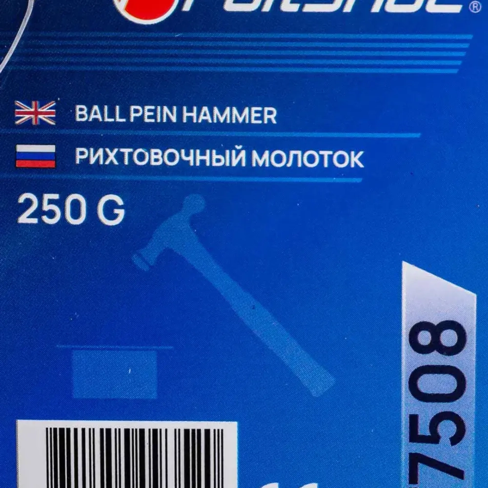 Молоток рихтовочный 250гр. Forsage F-T7508