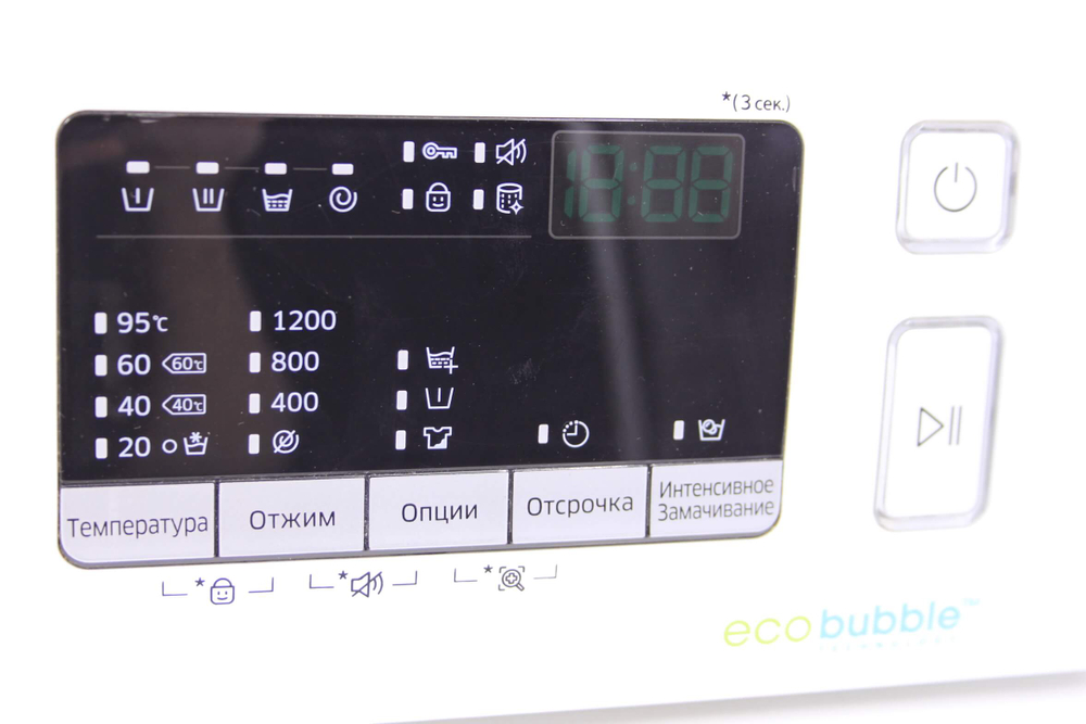 Модуль управления DC92-02513A стиральной машины Samsung WW60J42E0HWOLD в сборе с пластиком