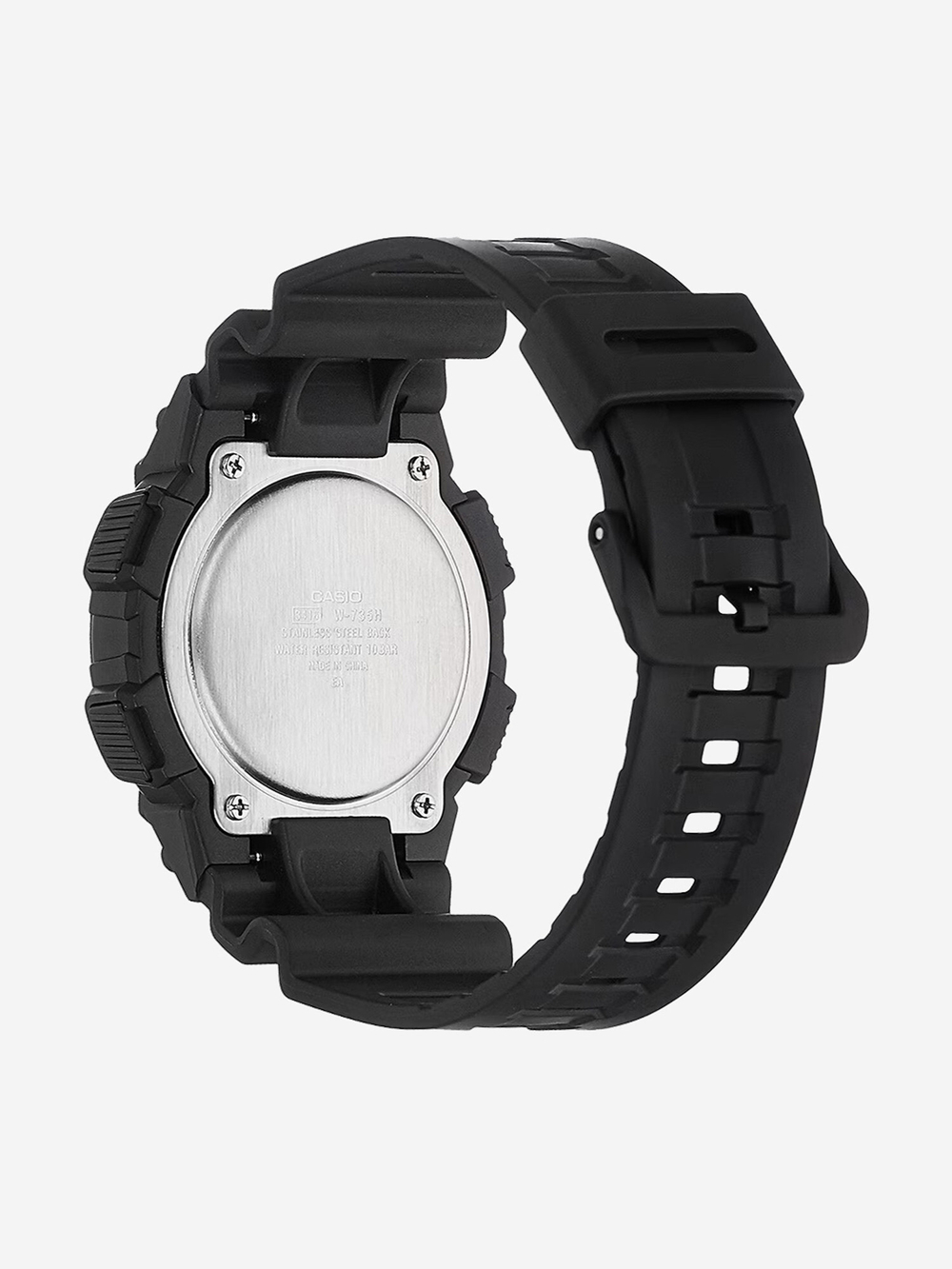 Часы CASIO W-735H-8А