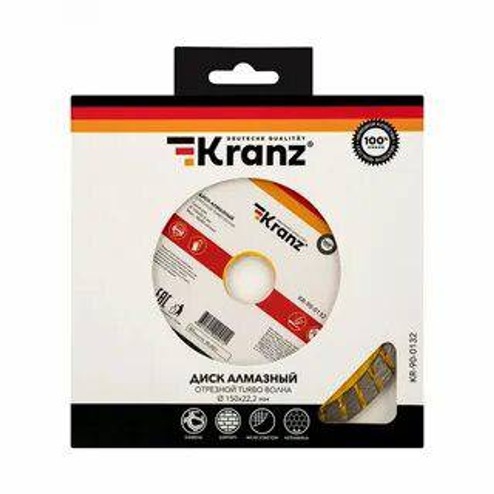 Диск алмазный отрезной Turbo Kranz 150х22.2мм, KR-90-0122  *10
