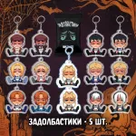 BUBBLE Страшный Сюрприз Краудфандинг