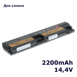 Аккумулятор AnyBatt 2200mAh для ноутбука Lenovo ThinkPad E570, E575 (1AV418,01AV417)
