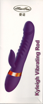 Супер-мощный женский пульсатор Kyleigh Vibrating Rod purple (фиолетовый) (Цвет: фиолетовый)