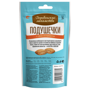 Деревенские лакомства "Подушечки с пюре из креветок" для кошек