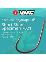Крючки рыболовные 7021 NT №01, 2 упак по 10 шт