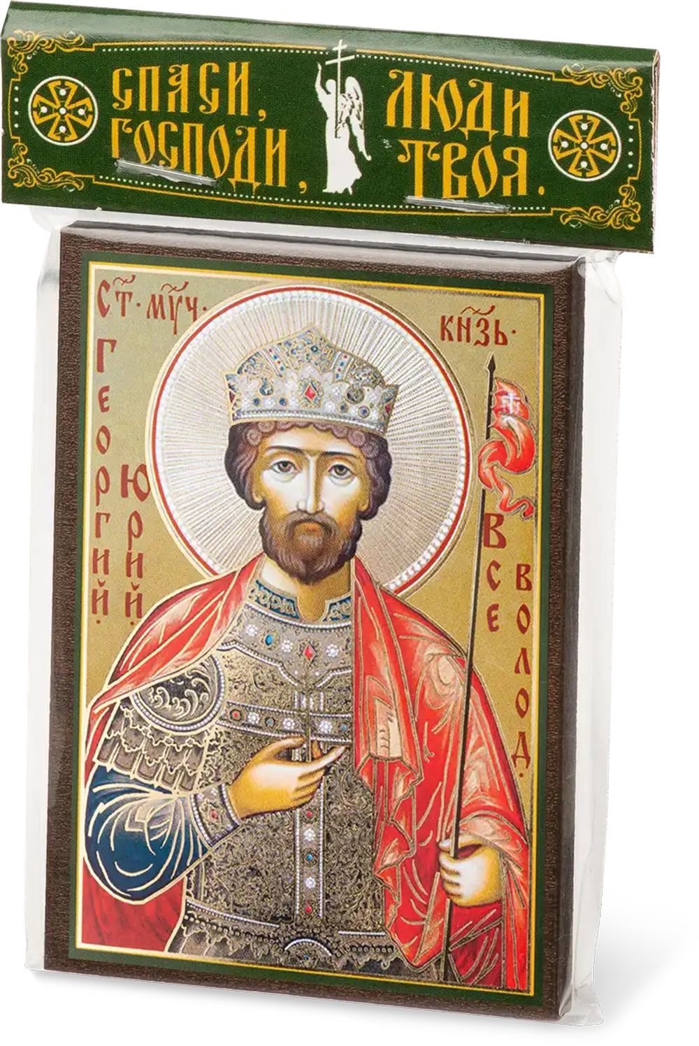 Икона "Юрий Всеволодович" 6х9 на МДФ-6