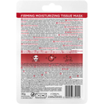 L'Oral Маска тканевая Age Specialist Tissue Mask для упругости и увлажнения, с про-ретинолом 30 г (Франция)