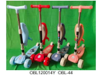 Самокат 3-х колесный, 60*25*60см. колеса светятся, руль регулир. сиденье убирается OBL-44