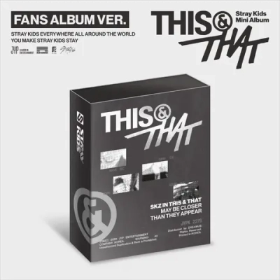 Альбом STRAY KIDS - THIS & THAT [FANS ALBUM ver.]