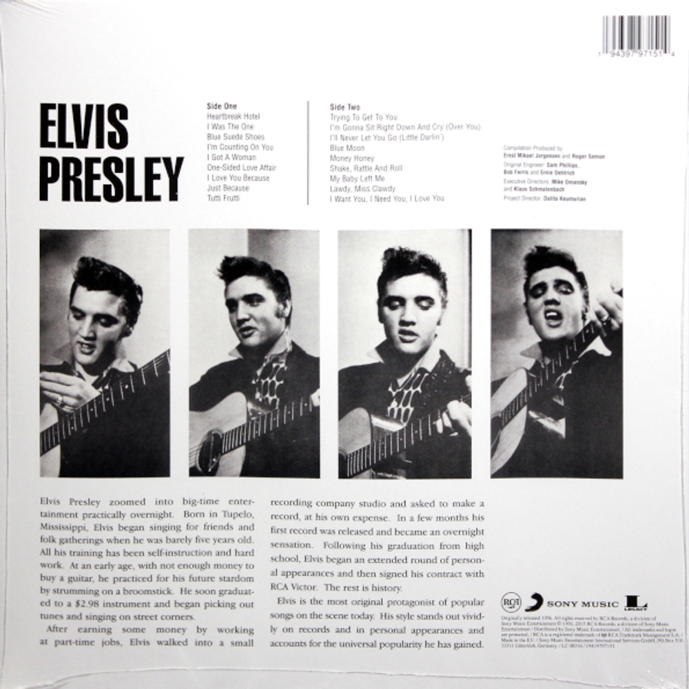 Elvis Presley / Elvis Presley (Coloured Vinyl)(LP)