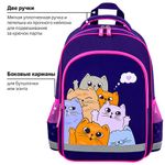 Рюкзак ПИФАГОР SCHOOL, 1 отделение, 3 кармана, "Cat greetings", 272087