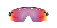 Очки Oakley Encoder Strike Vented / Matte Black Prizm Road 923502
