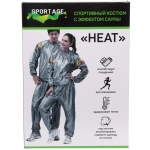Костюм для похудения «Heat», размер XXXL