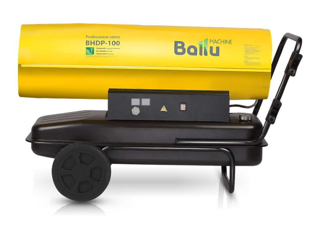 Тепловая пушка дизельная Ballu Tundra BHDP-100