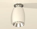 Накладной светильник Ambrella Light XS XS1122042