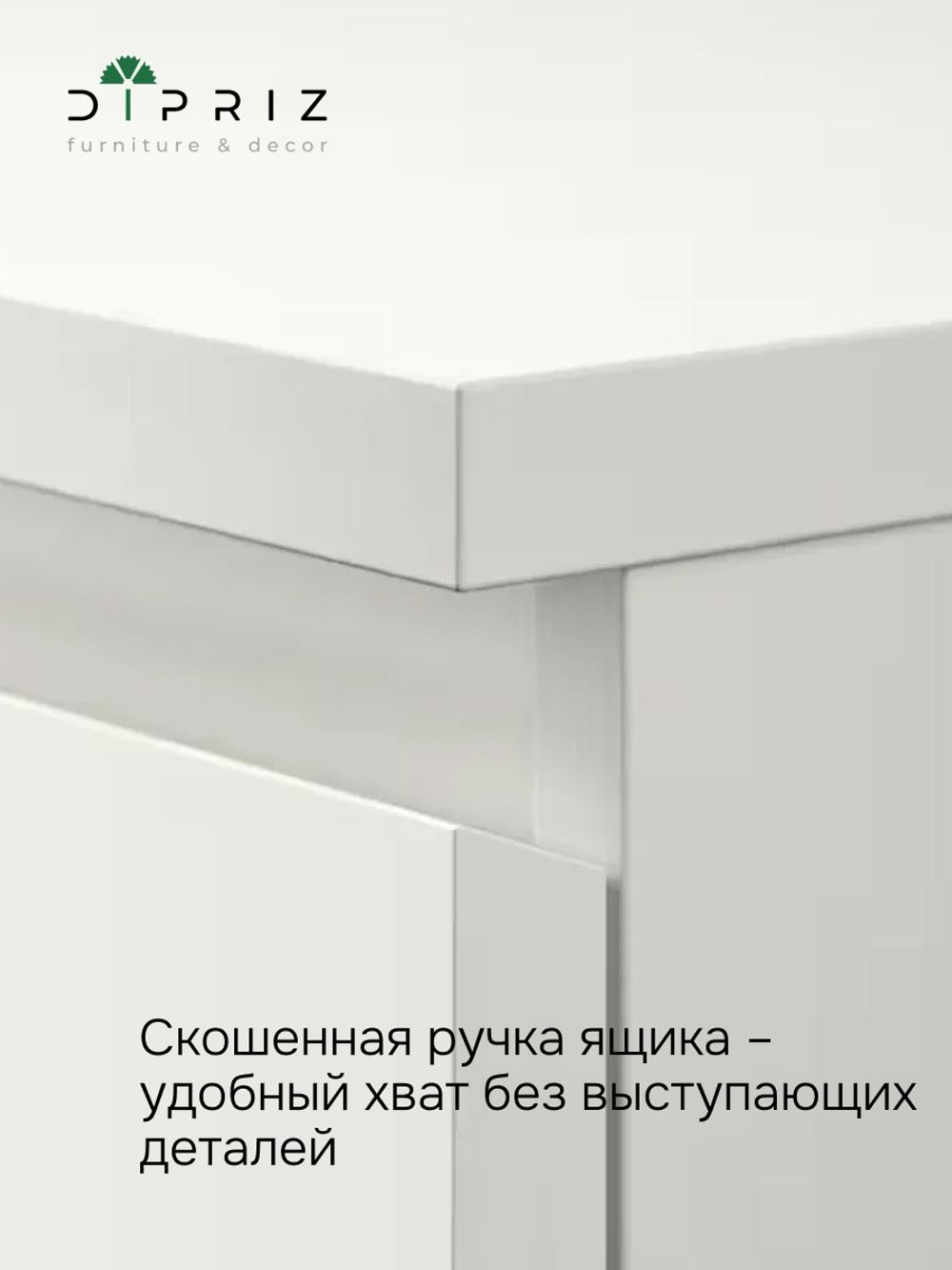 Тумба под телевизор 160х48х54, Марм, напольная, с ящиками и полкой, белый, Marmur
