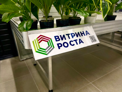 Ценникодержатель на борт 150*1000мм орг.стекло/прозр.